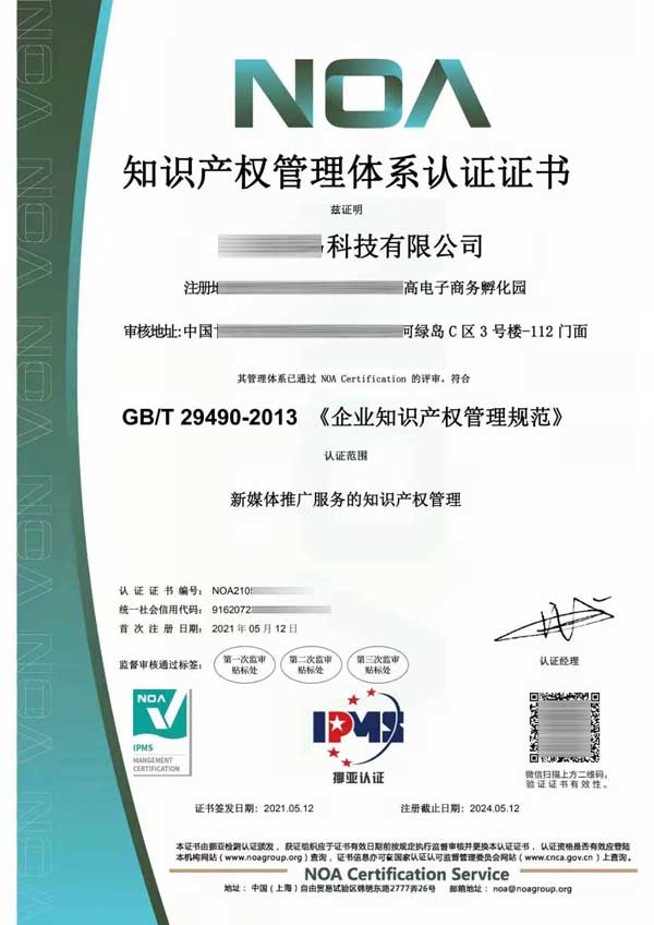 ֪�R�a������wϵ�J�C